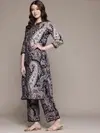 Black Colour Rayon Printed Kurti With Pant Dupatta Aaradhna 2068